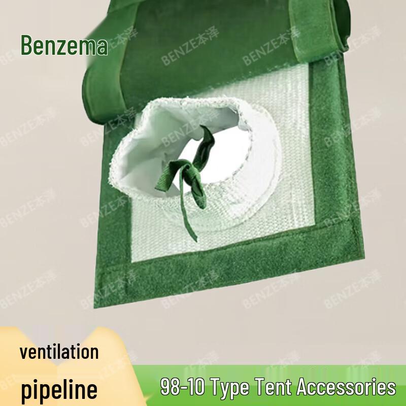 Benzel 98-10 Class Cotton Tent Accessories