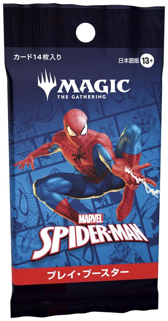 The Gathering Marvel Play Booster Japanese Edition of 30 MTG Trading Card Wizards of the Coast SPM D45241400 Magic Spider-Man (Box Packs)
