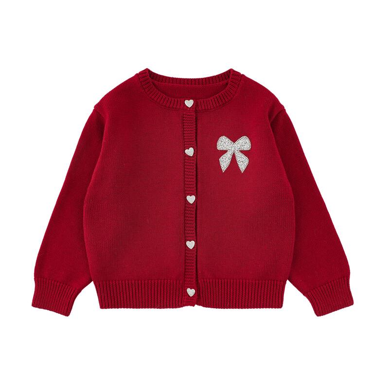

YouYou Girls 2025 Winter Wool Blend Cardigan 80cm