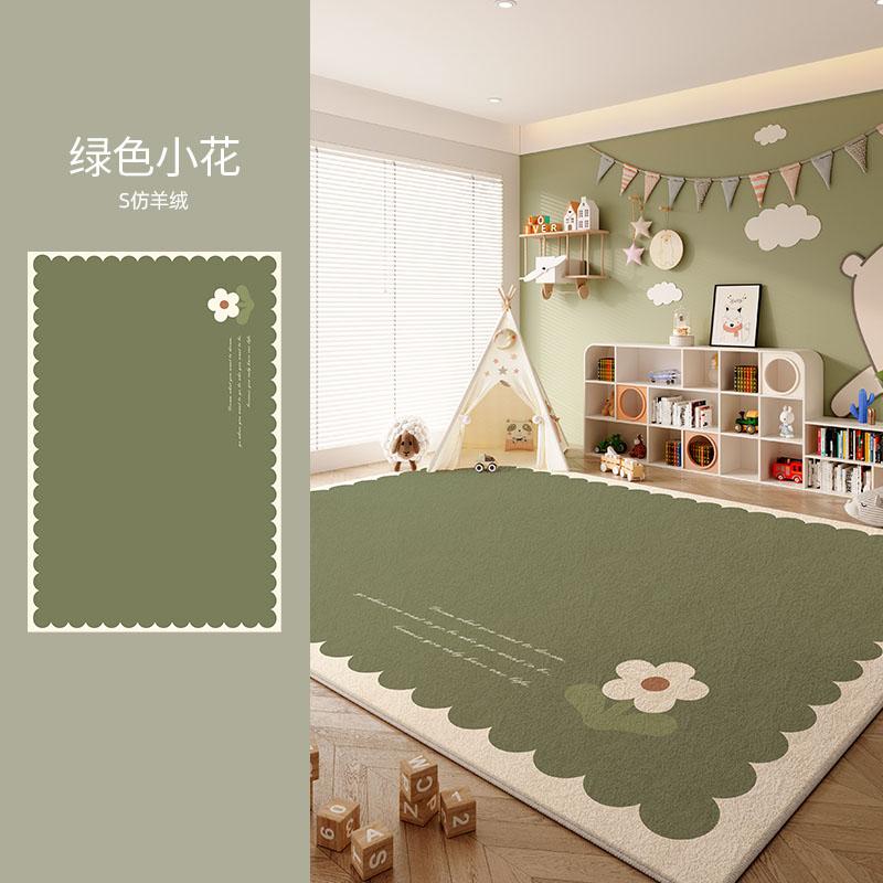 Cartoon Colored Carpets for Living Room Cute Animals Bedroom Decor Rug Fluffy Soft Children's Room Carpet Home Thicken Floor Mat