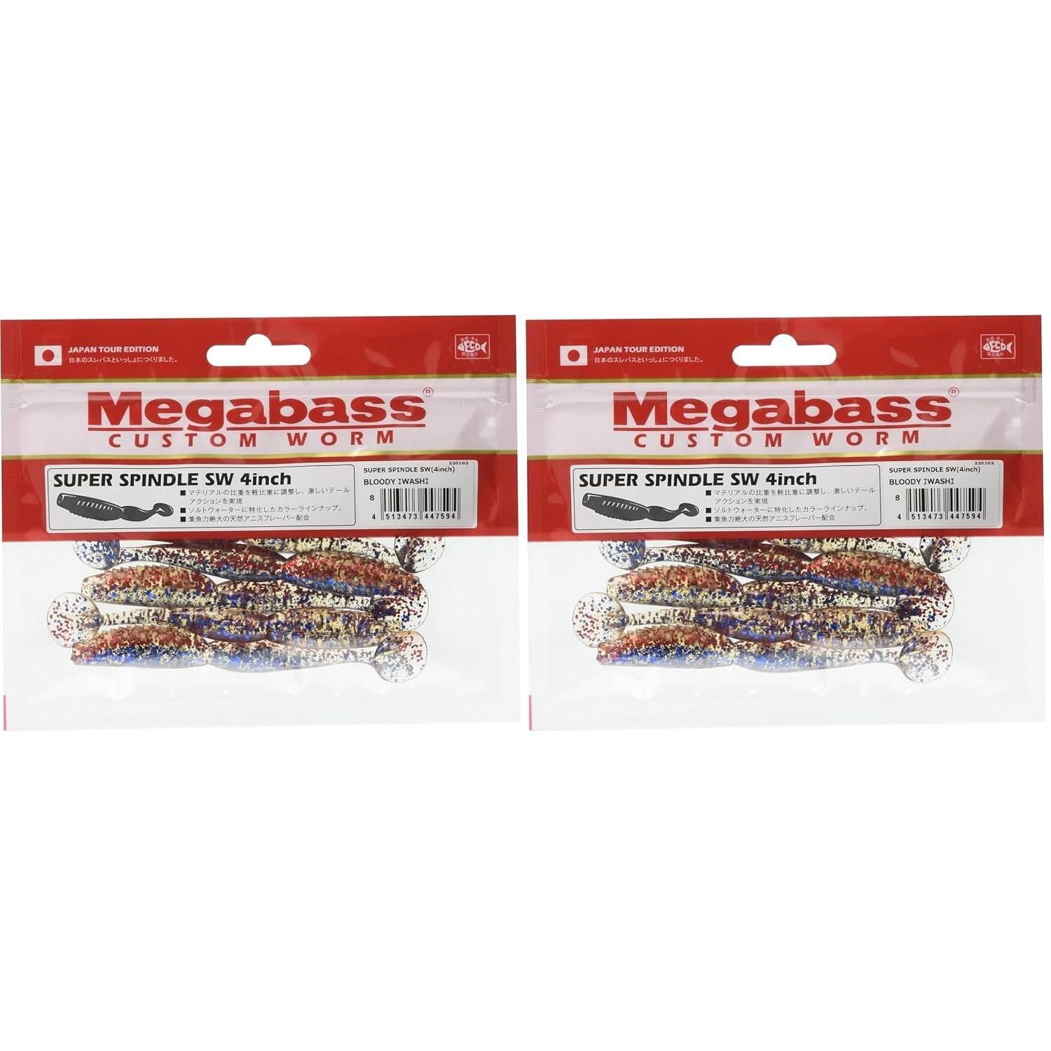 Megabass Червь SUPER SPINDLE SW (4inch) Кровавая Сардина 38216 ( 2)