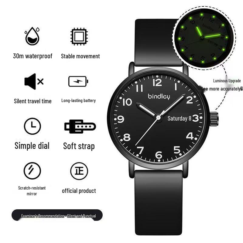 2025 Student Silent Quartz Waterproof Watch - Unisex for Middle/High School