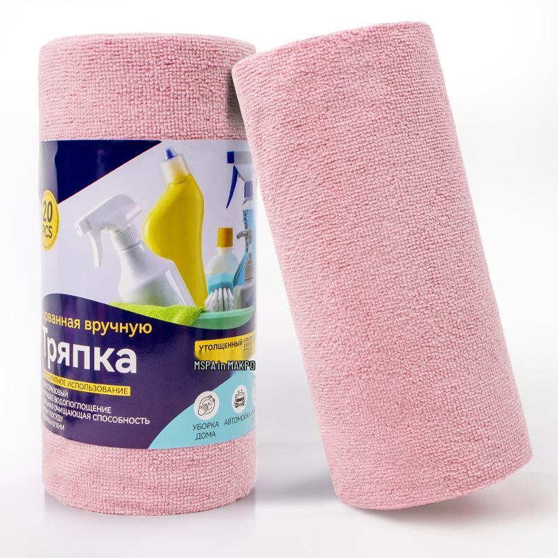 Thickened Microfiber Kitchen Towel Roll - Absorbent, Oil-Removing, Hand-Tear Dishcloth