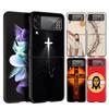 Handyhülle für Samsung Galaxy Z Flip 3 4 5 6 Harter faltbarer PC für Samsung Z Flip4 Flip5 Hülle Jesus Flagge Christliche Religion Glaube