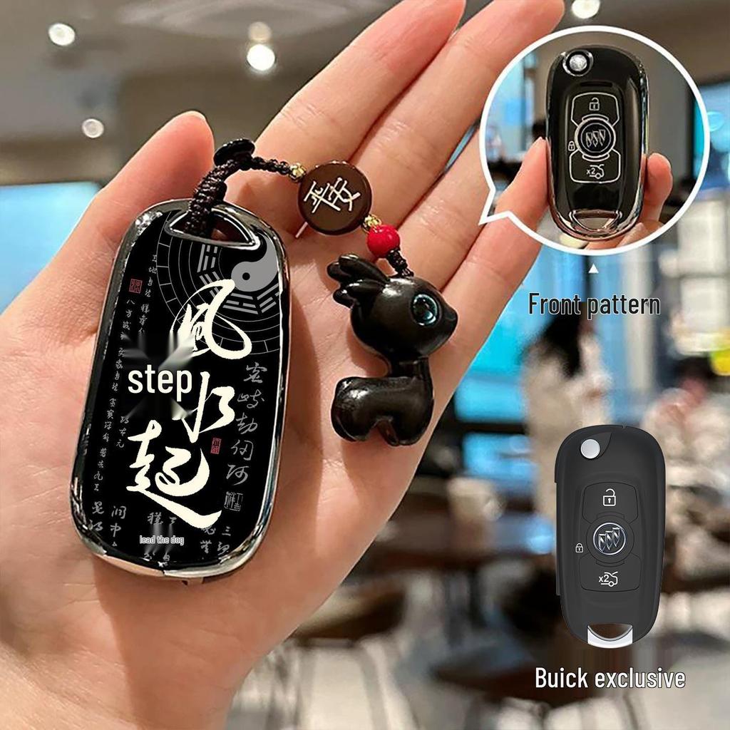 Schlüsselabdeckung im chinesischen Stil für Buick: Regal, Encore, Angkewei, LaCrosse, GL6, GL8