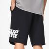 Li-Ning Sports Life Series Letter Print Elastic Waist Straight Loose Shorts Men Bottoms AKST747-1