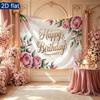 Floral Gifts Watercolor Themed Birthday Photo Backdrop, Polyester Banner for Home Room Wall Decor
