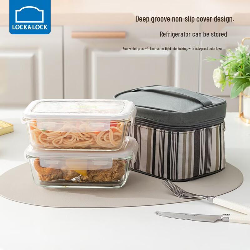 

LOCK&LOCK Borosilicate Glass Food Storage Set with Bag