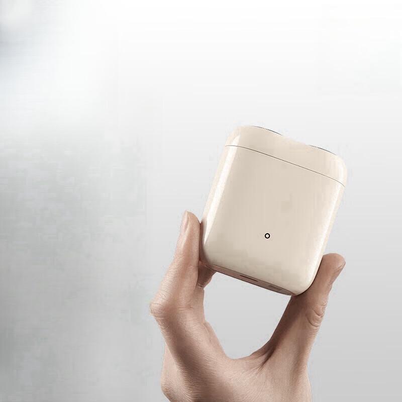 Xiaomi Electric Shaver S200 Replacement Head CN plug (adapter included)