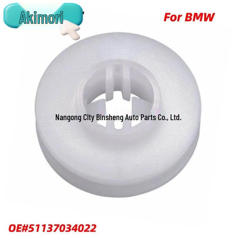 20PCS Wheel Arch Trim for BMW Mini Cooper R50/R52/R53 (51137034022)