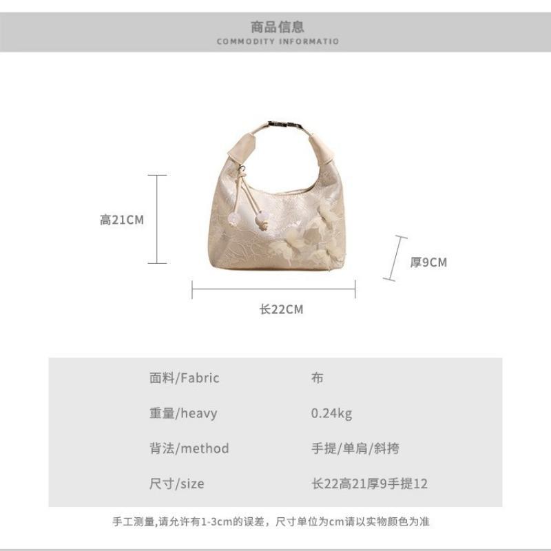 Fresh design underarm bag New versatile fashion high-end handbag One shoulder messenger bag