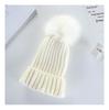 Korean Style Pom Pom Knit Beanie - Warm, Solid Color, Rolled Brim for Autumn & Winter