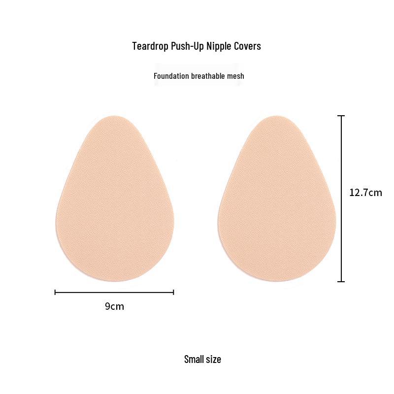 Seamless Invisible Lift-Up Nipple Covers: Breathable, Anti-Sag, No-Bra Needed Stickers for Large Busts