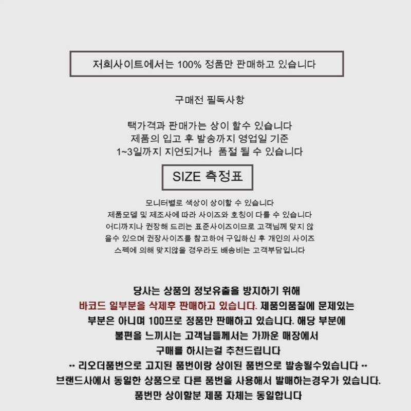 Covernot Cloverheart Ribbon Tote Bag B1 Co2506tb74 Bk Iv