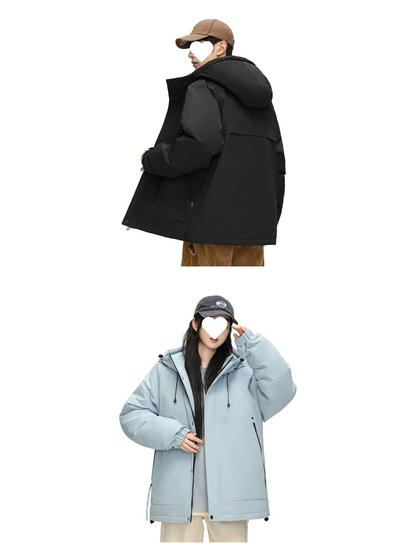 Men's Winter 2025 Stylish Solid Color Hooded Windproof Down Jacket