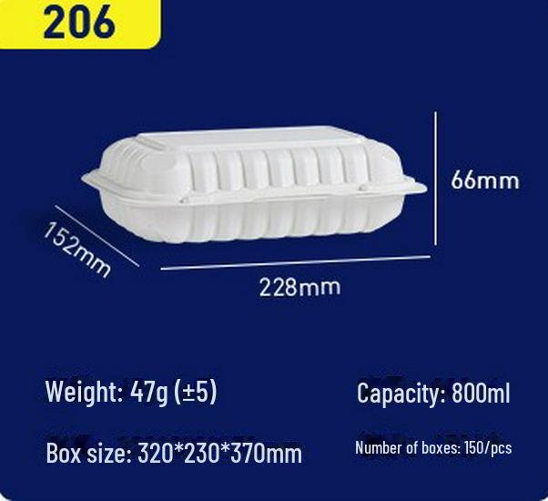 

Биоразлагаемая белая одноразовая коробка для гамбургеров в американском стиле - односекционный полипропиленовый контейнер для фаст-фуда на вынос