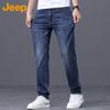 Jeep Men's Straight-Leg Casual Jeans