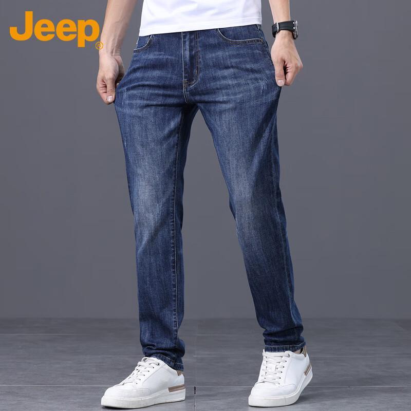 Jeep Men's Straight-Leg Casual Jeans
