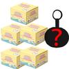 In Stock Steamed Bun Plush Keychain Simulation Dumpling Plush Pendant Random Style Collectible Blind Box for Kids Gift