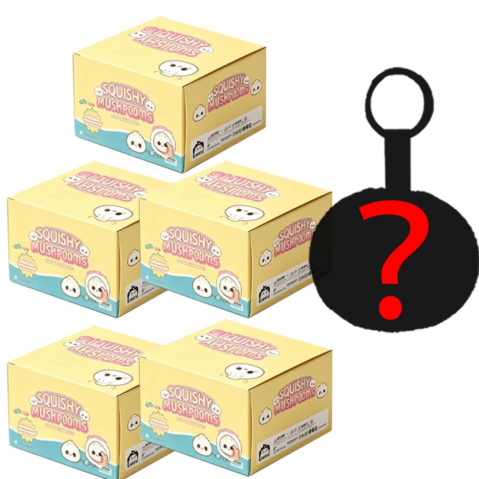 In Stock Steamed Bun Plush Keychain Simulation Dumpling Plush Pendant Random Style Collectible Blind Box for Kids Gift