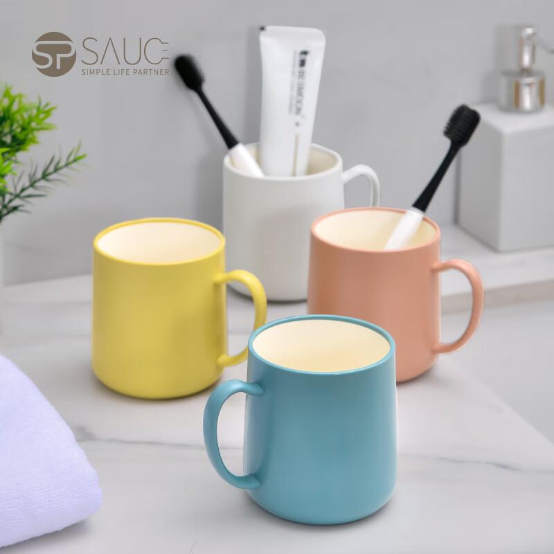SP SAUCE Plastic Mouthwash Cup