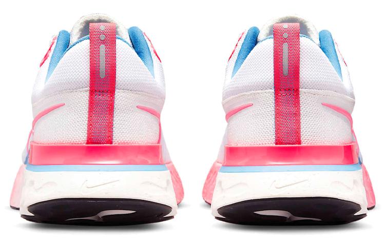 Nike React Infinity Run Flyknit 2 Sail Racer Pink DJ5191-164