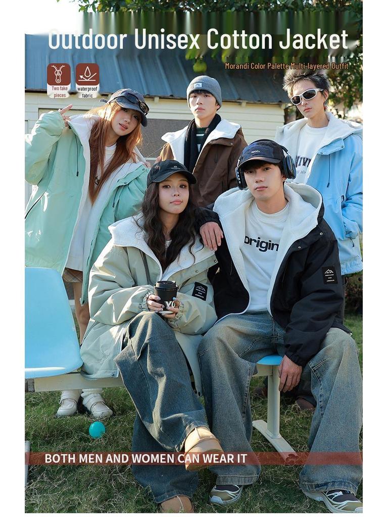 High-Quality Reversible Lambswool Fleece Hooded Jacket