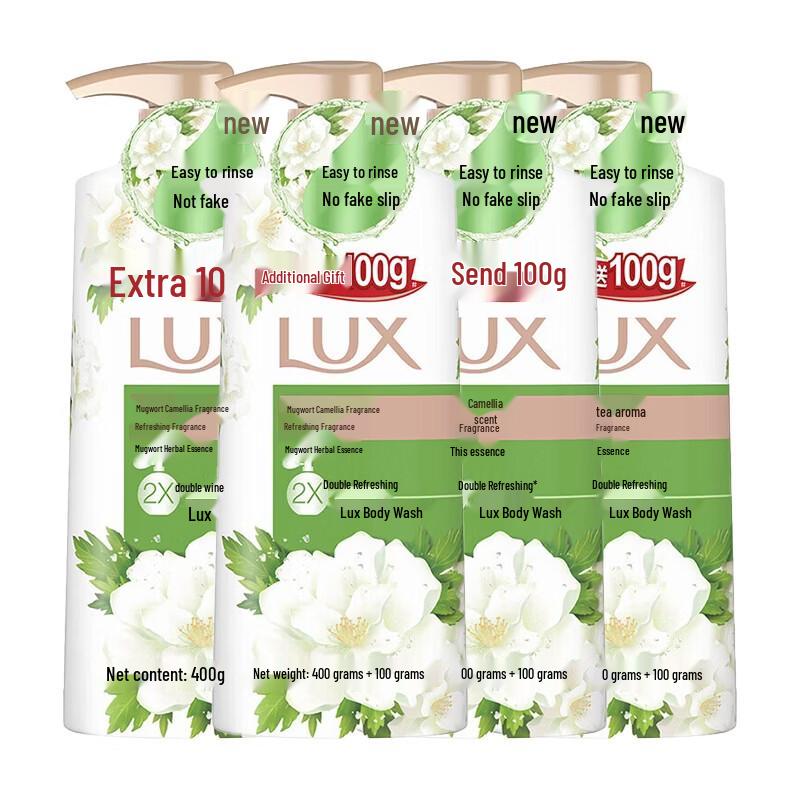Lux Wormwood Camellia Scent Refreshing Shower Gel