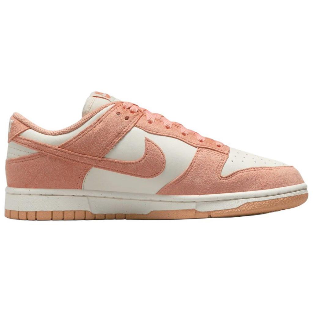 New Nike Dunk Low Next Nature Apricot Agate Women's HJ7673-003