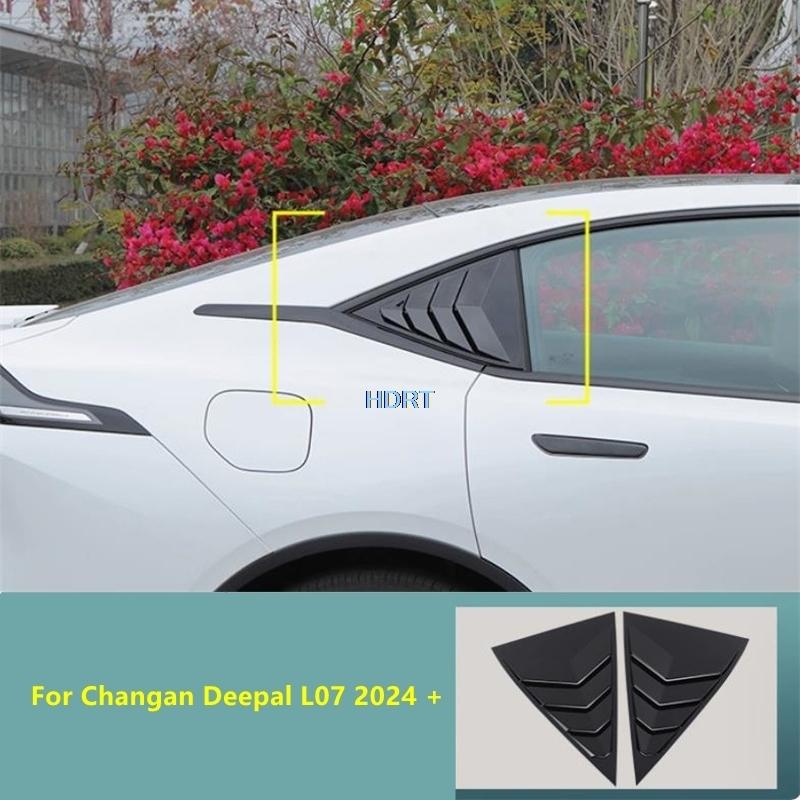 For Changan Deepal L07 2024 + Car Styling Rear Triangular Side Window Louver Glass Blind Cover Protector Decoration Accessories