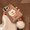 Applicable To Ins Three-dimensional Dog IPhone 16promax Apple 15Promax Mobile Phone Case 12 Bracelet Cartoon 14