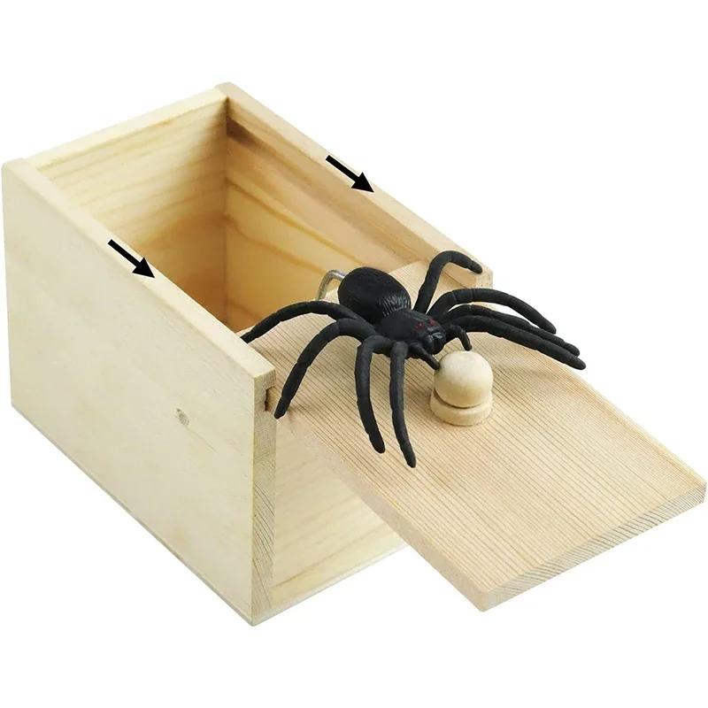1pc Halloween Spider Surprise Box Joke Fun Scare Prank Gag Gifts Kids Adult Toys Scared Wooden Magic Box Spoof Scary Little Bug