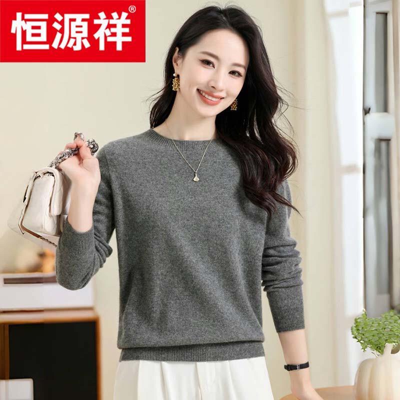 Hengyuanxiang Women's 100% Cashmere Turtleneck Sweater