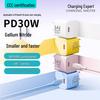 PD30W GaN Fast Charger for Apple Devices - 3C Certified Mobile Charger