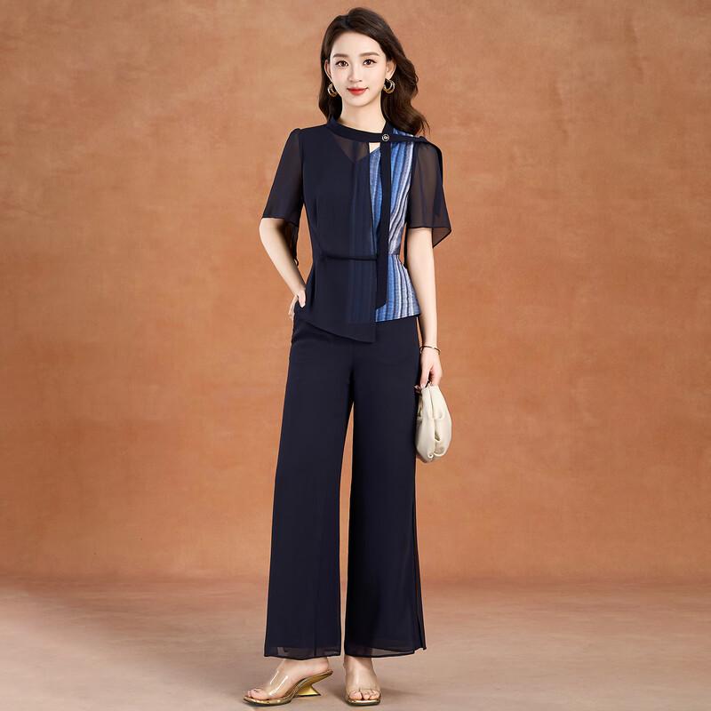 Kebbeier Elegant Thin Short-Sleeve Two-Piece Set