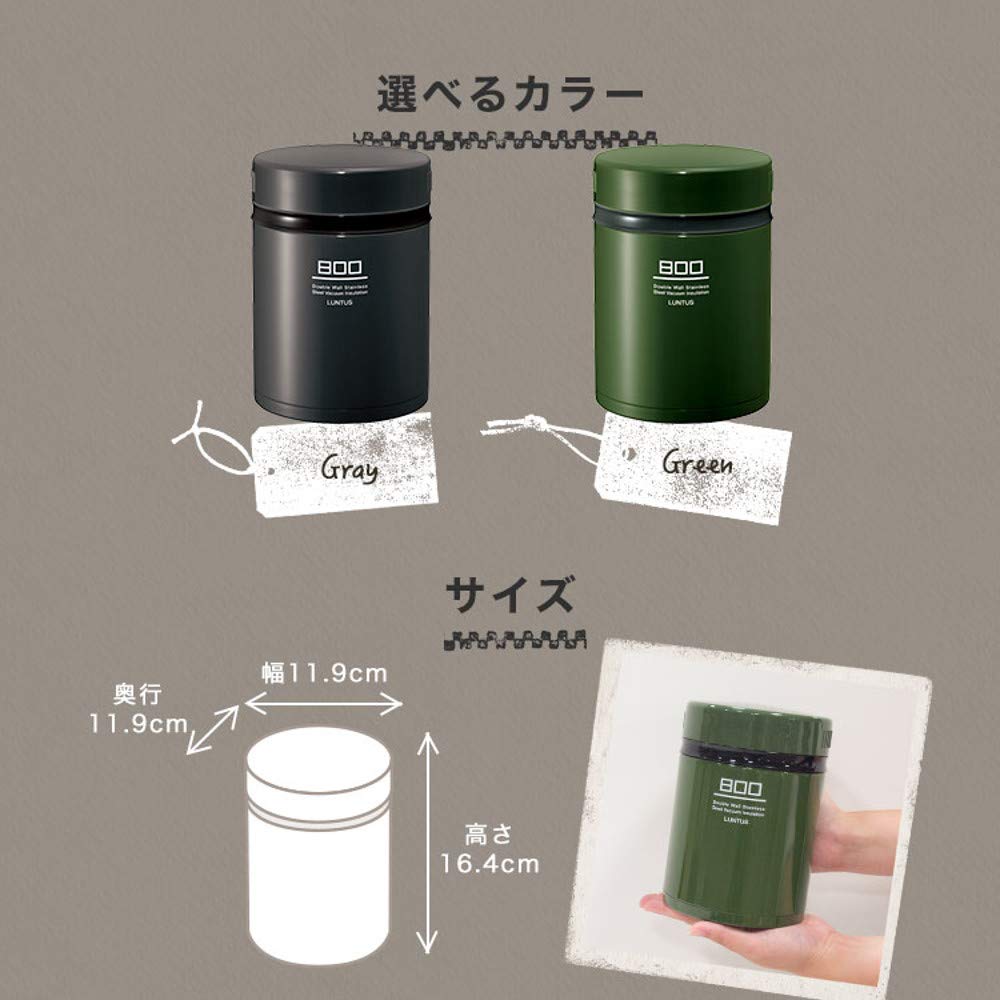 Asbel Thermal Lunch Jar Green 800ml Lantus BE Stainless Steel Insulated Lunch Box HLB-B800