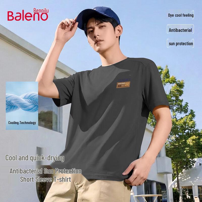 Baleno Men s Summer Cool-Touch Short Sleeve T-Shirt 3XL