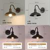 Vintage American Loft Wall Lamp With Iron Shade For Bar And Corridor Decor