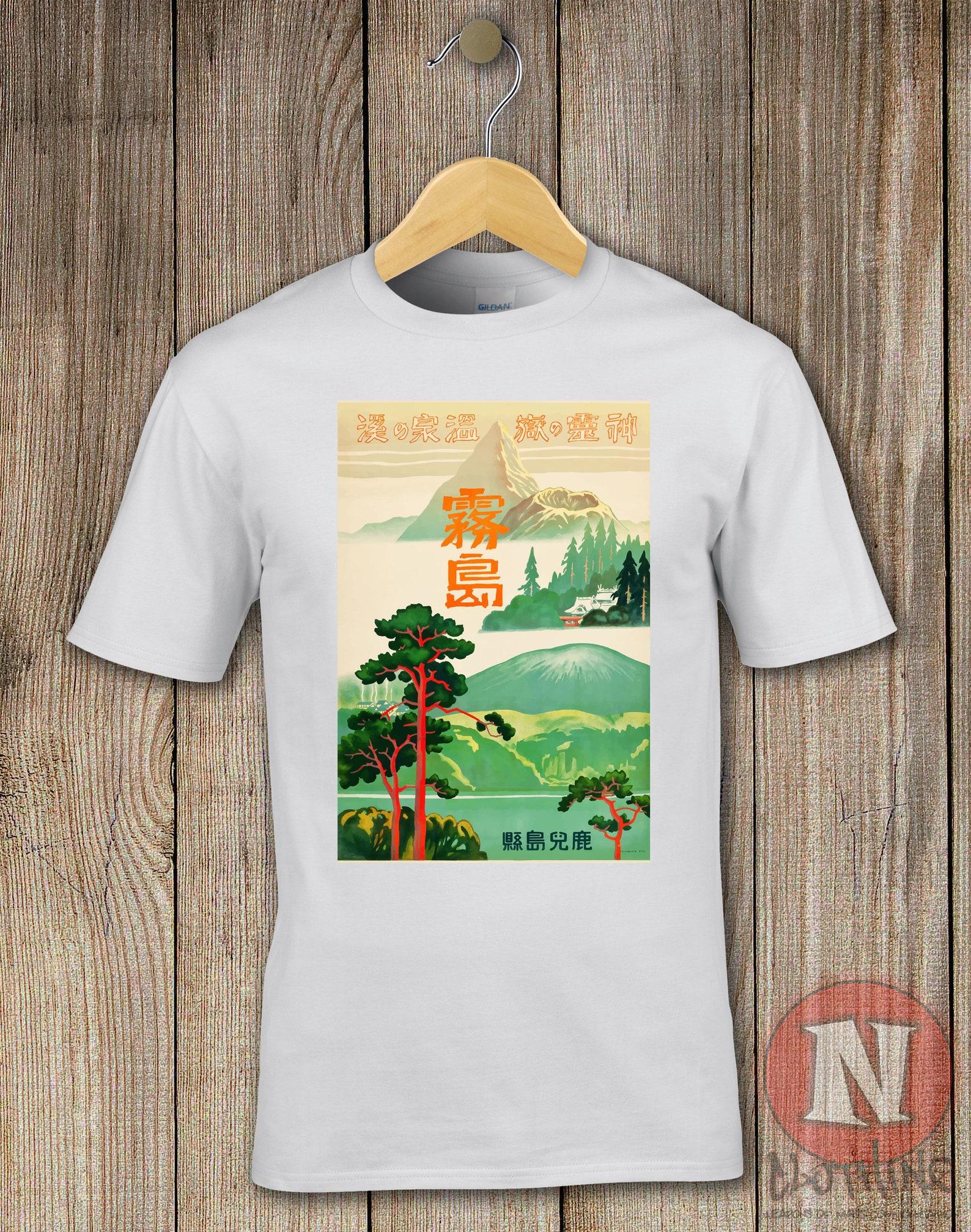 Japan travel poster T-Shirt. Authentic 1930 s Japanese mountains and volcano artwork 2XL