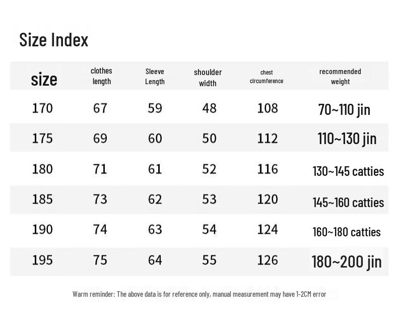 TUCANO Men's Business Casual Stand Collar Jacket