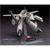 Hasegawa Macross VF-1J/A Valkyrie 1/72 Scale Model Kit 25 Parts