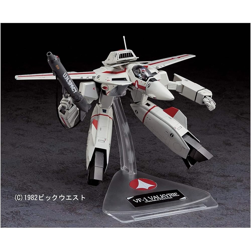 Hasegawa Macross VF-1J/A Valkyrie 1/72 Scale Model Kit 25 Parts