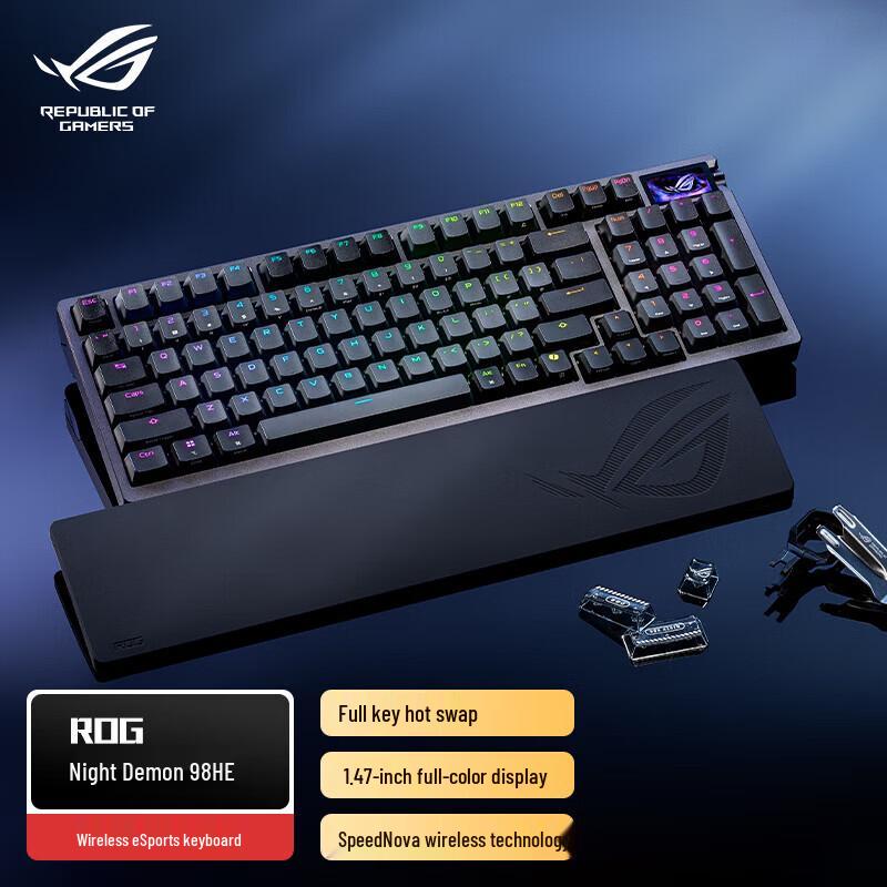 

ROG Azoth 98 HE Wireless Magnetic Switch Gaming Keyboard