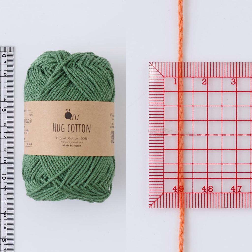 Hug Cotton Wool Medium 30g Made In Yarn, Weight, (approx. 84m), 100% Cotton, Japan, 5-Ball Set, Yellow-Green