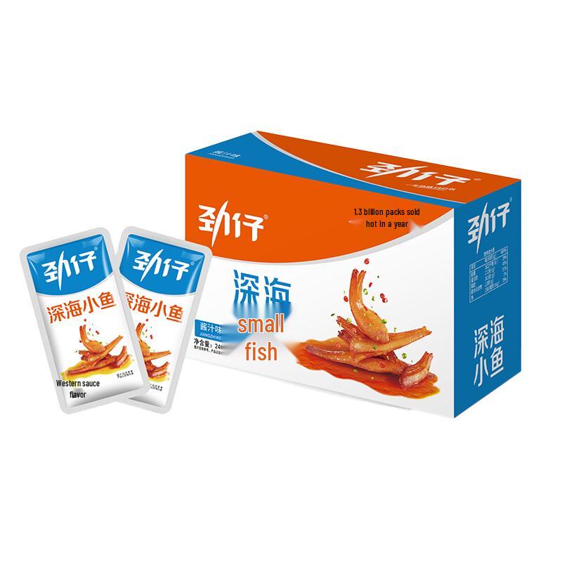 Jinzai Sauce-Flavored Deep-Sea Dried Small Fish