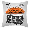 New Halloween Cushion Cover Home Gift Sofa Cushion Peach Leather Velvet Car Bedside Pillow Cover