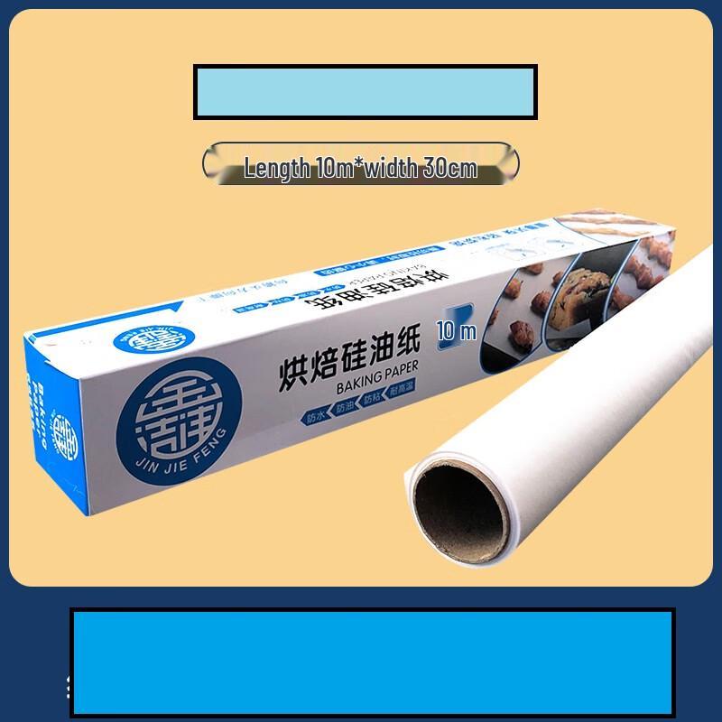 ZISIZ Non-Stick Baking Paper Rolls with Serrated Edge