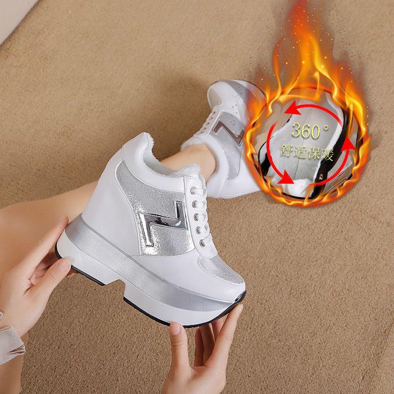 Fashion White Sneakers Women's High Platform Casual Shoes Height Increasi Leathe Shoes 10 CM Thick Sole Trainers Tennis Sports