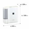 Sharp Plasmacluster Humidifier White HV-J30-W