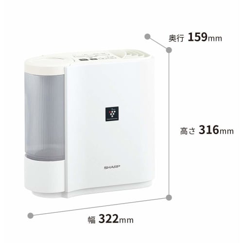 Sharp Plasmacluster Humidifier White HV-J30-W
